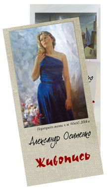 печать буклетов