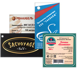 печать этикеток в Брянске