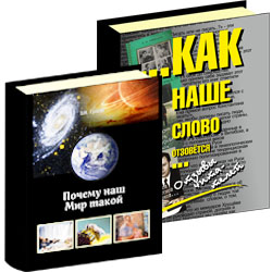 печать книг