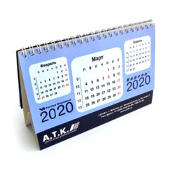 календари настольные