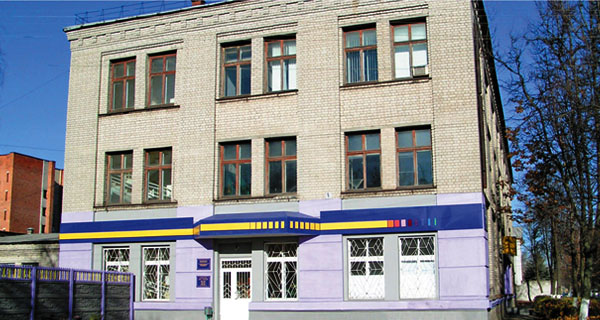 Типография в Брянске ГУП БОПО