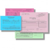 самокопирующиеся бланки